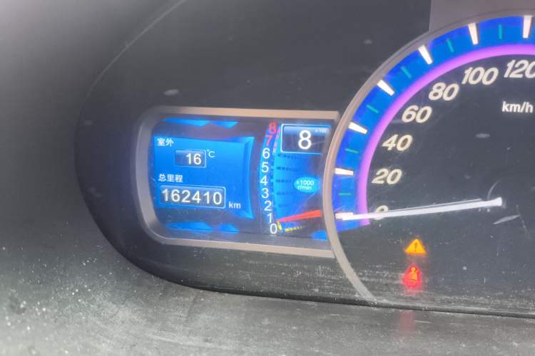 Used BYD S6 2014 2.0L Manual Luxury 5-Seater