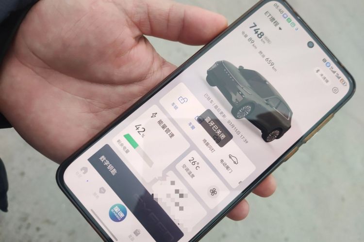 Used EXEED Star Era ET 2024 Range-Extended 200 Pro+