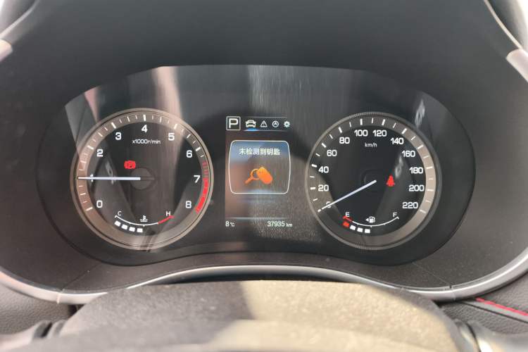 Used Changan CS55 2018 1.5T Automatic Xuan Dong Model China V Standard