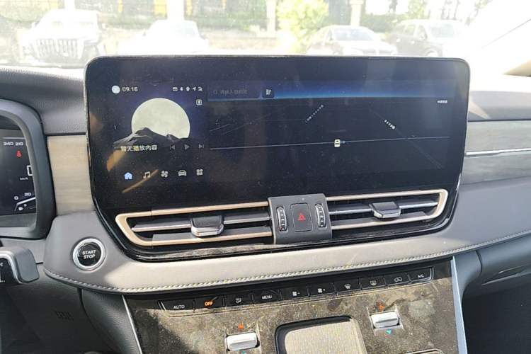 Used Hongqi HQ9 PHEV 2024 2.0T Four-Wheel Drive Business Edition Audio And AC Panel