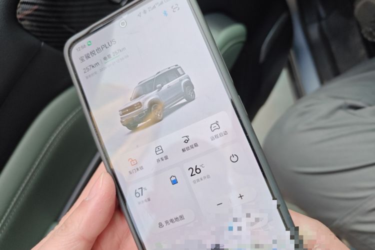 Used Baojun Spark EUV 2026 Model 401km Flagship Edition