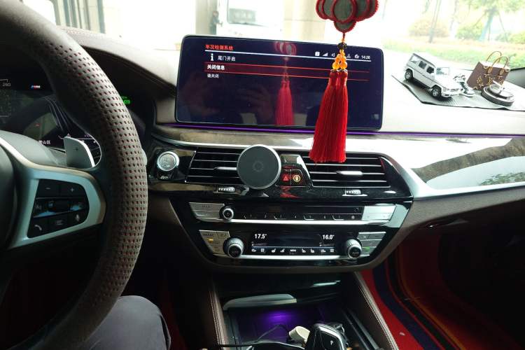 Used BMW 5 Series 2021 Restyled 530Li Luxury Edition M Sport Package
