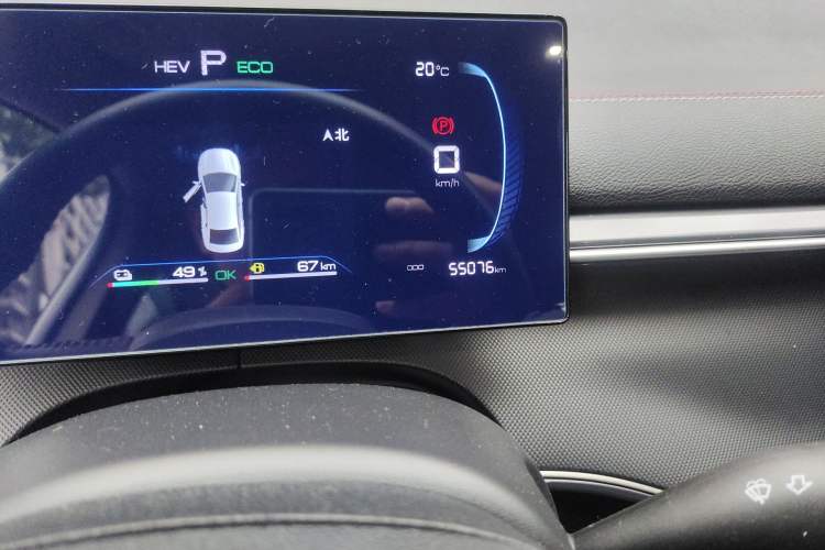 Used BYD Destroyer 05 2023 Champion Edition DM-i 55KM Luxury Model