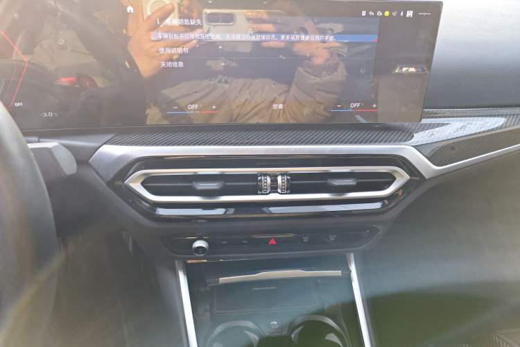 Used BMW M3 2023 M3 Sedan Thunder Edition
