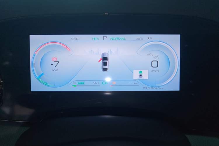 Used BYD Seal 07 DM-i 2025 DM-i 1.5L 70km Elite Model
