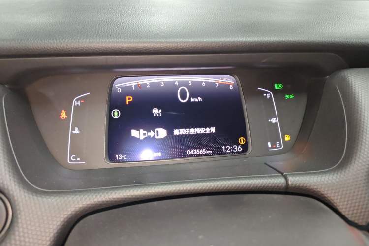 Used Honda Fit 2021 1.5L CVT Trendy Run Pro Edition Instrument Cluster