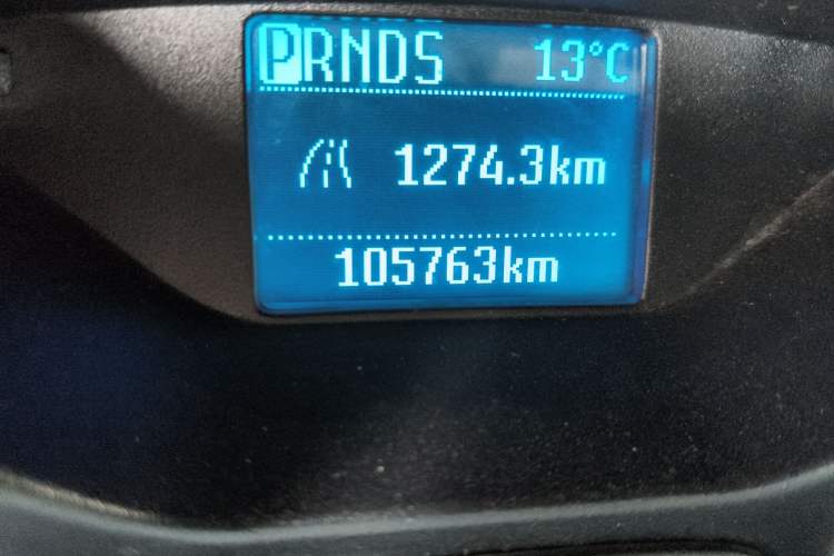 Used Ford Focus 2012 Sedan 1.6L Automatic Comfort Model