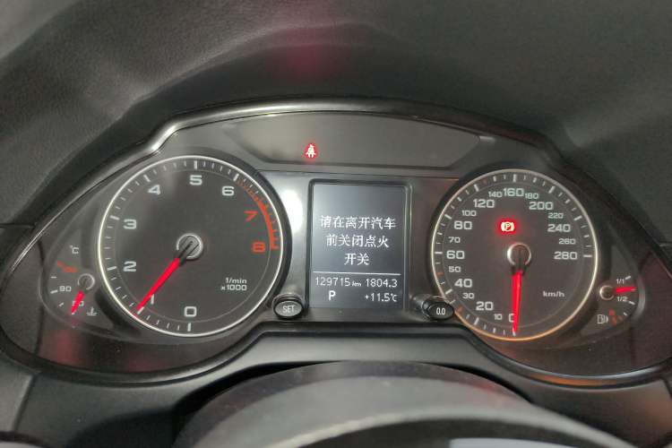 Used Audi Q5 2015 40 TFSI Technology Edition