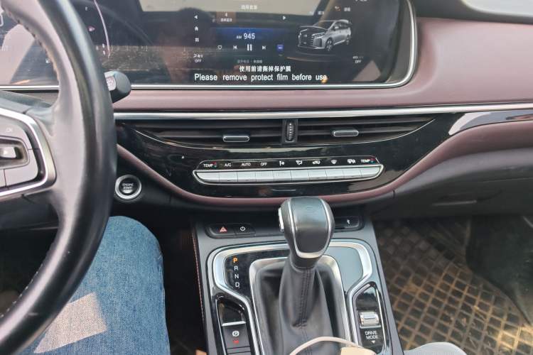 Used GAC Trumpchi M6 2021 PRO 270T DCT Luxury Edition Audio And AC Panel