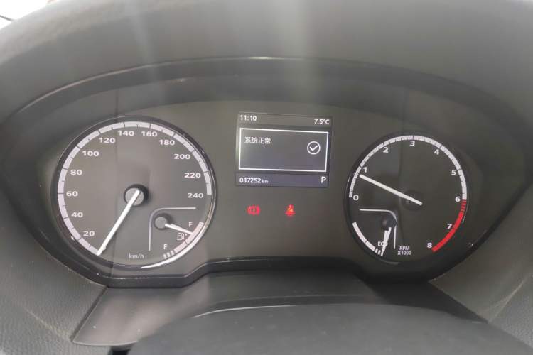 Used Qoros 3 2017 Urban SUV 1.6T Automatic Zhiyue Model