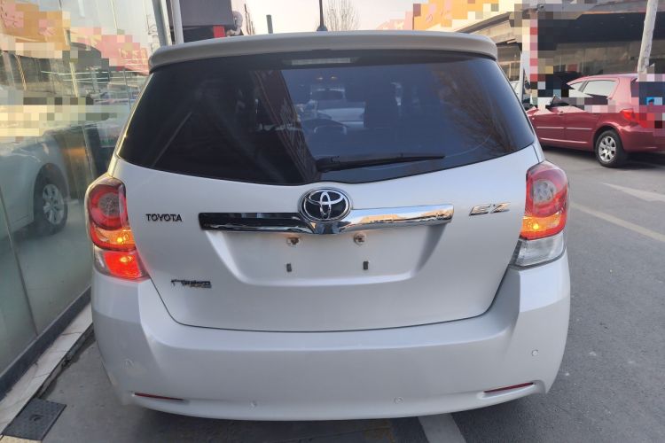 Used Toyota Verso 2014 Starlight 180E CVT Elite Edition