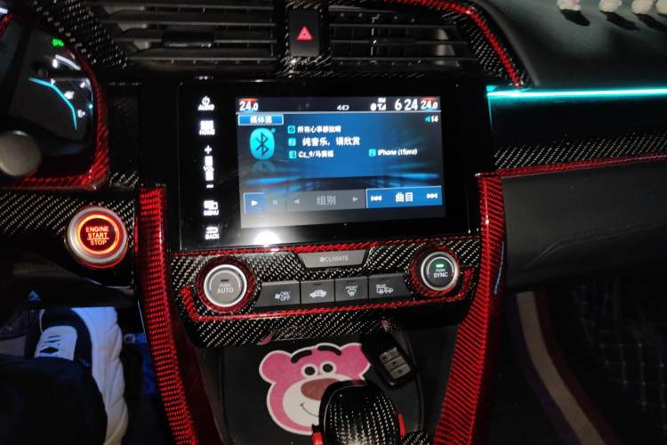 Used Honda Civic 2019 220TURBO CVT Dynamic Edition China VI
