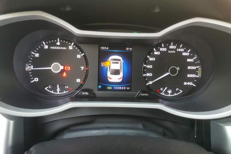 Used Geely Auto Emgrand GL 2019 1.4T CVT Elite Smart Edition
