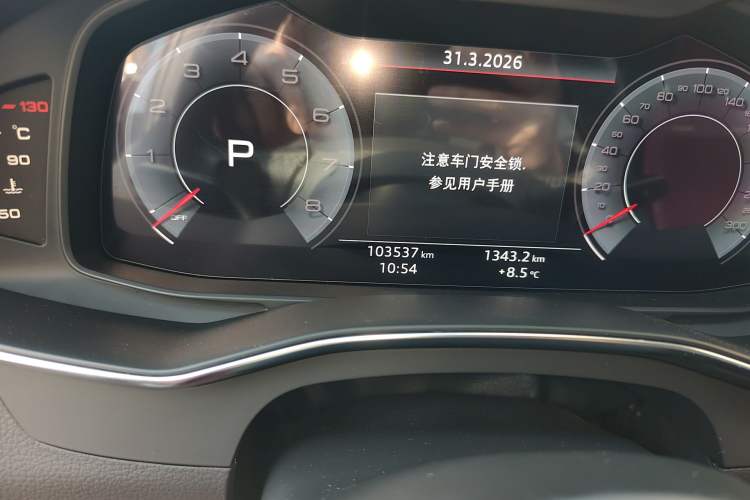 Used Audi A6L 2019 45 TFSI Prestige Dynamic Edition