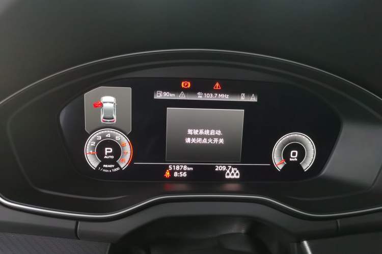 Used Audi Q5L 2024 40 TFSI Luxury Dynamic Edition