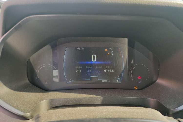 Used Chery Tiggo 8 2022 1.5 TCI Manual Special Edition 5 Seats