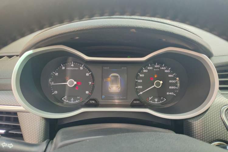 Used Geely Auto Emgrand GS 2016 Sport Edition 1.3T Automatic ZhenShang Model
