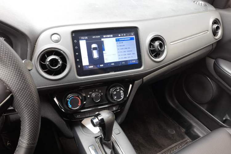 Used Honda XR-V 2015 1.5L LXi CVT Classic Edition Audio And AC Panel