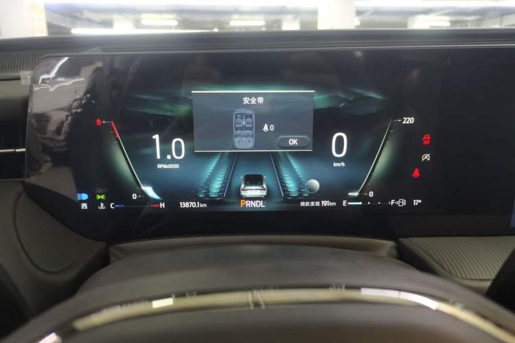 Used Ford Mondeo 2022 Restyled EcoBoost 245 Luxury Version Instrument Cluster