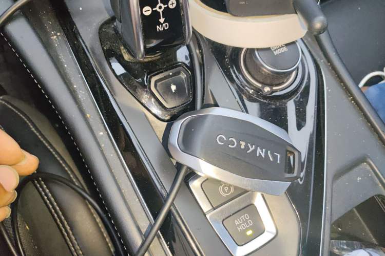 Used Lynk & Co 03 2021 1.5TD DCT JingPro Vehicle Key