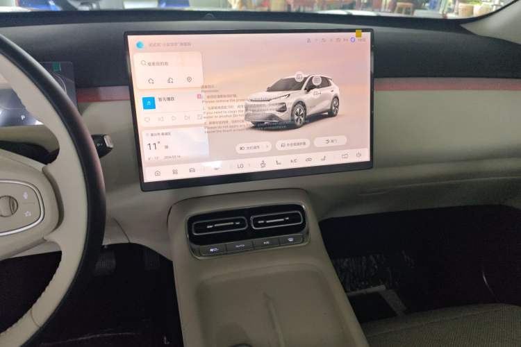 Used Qiyuan Q05 2026 Model 506 Max