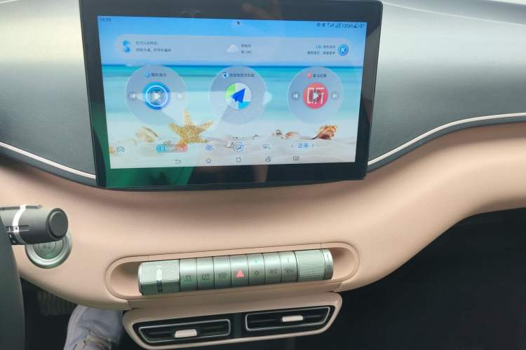 Used BYD Seagull 2023 Free Edition Audio And AC Panel