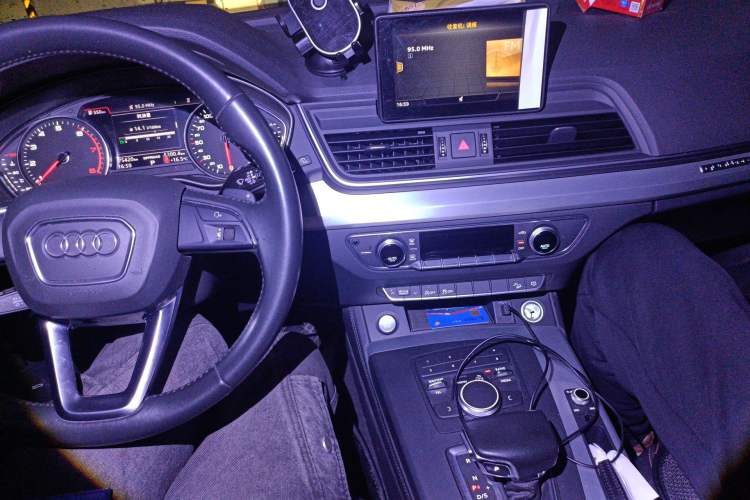 Used Audi Q5L 2020 Revised 40 TFSI Prestige Edition Audio And AC Panel