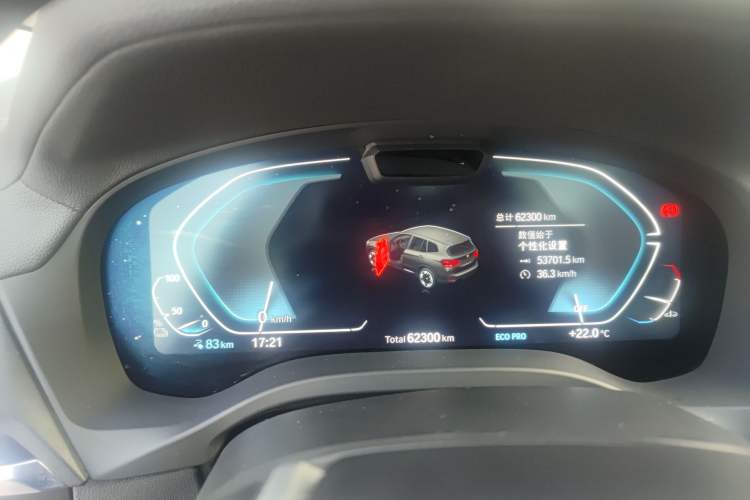 Used BMW iX3 2021 Updated Leading Edition