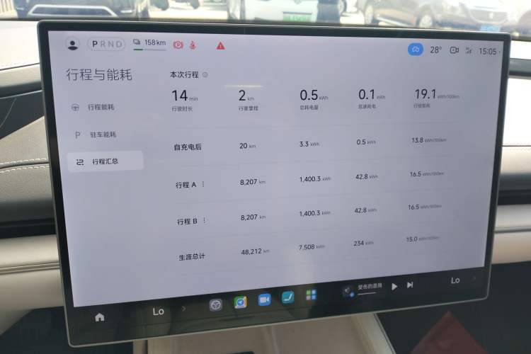 Used Xiaomi Auto SU7 2024 Rear-Drive Long-Range Intelligent Driving Version