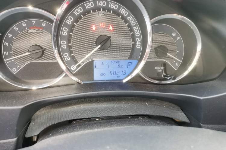 Used Toyota Levin 2016 1.6G CVT Elite Edition
