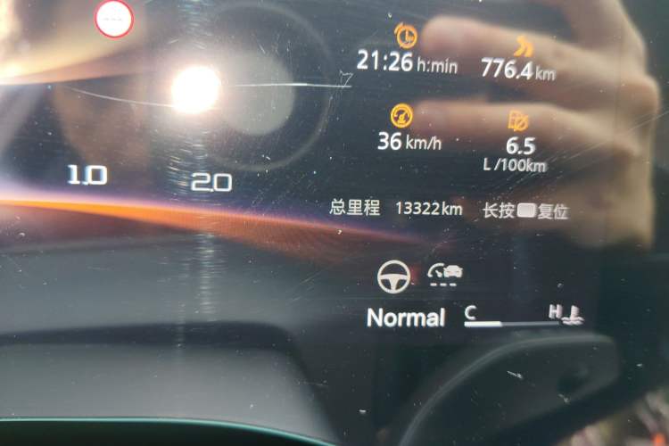 Used MG 7 2023 1.5T DCT Elegant & Graceful Edition
