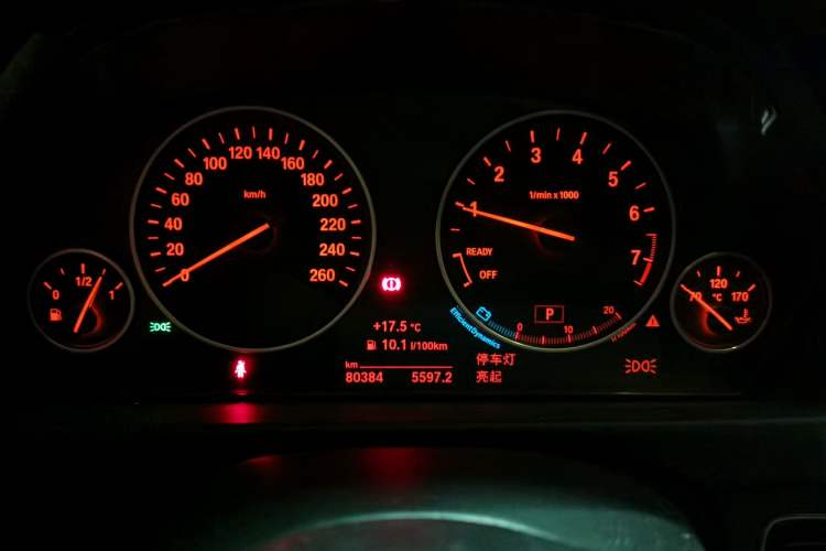 Used BMW 3 Series GT 2019 320i Sport Edition Instrument Cluster