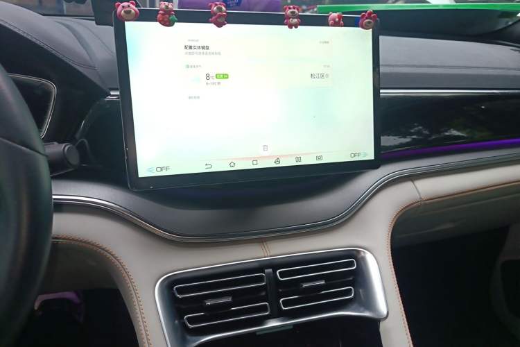 Used BYD Song PLUS New Energy 2021 DM-i 110KM Flagship PLUS Audio And AC Panel