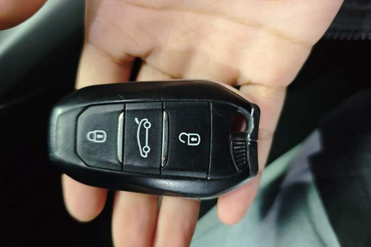 Used Peugeot 4008 2017 350THP Luxury Edition Vehicle Key