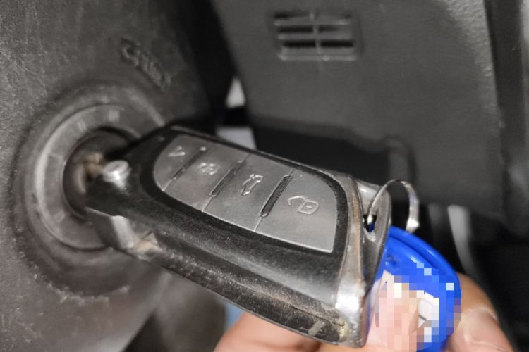 Used Honda Greiz 2016 1.5L CVT Comfort Version Vehicle Key