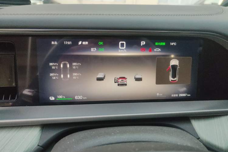 Used Denza N7 2023 Long-Range Performance Edition