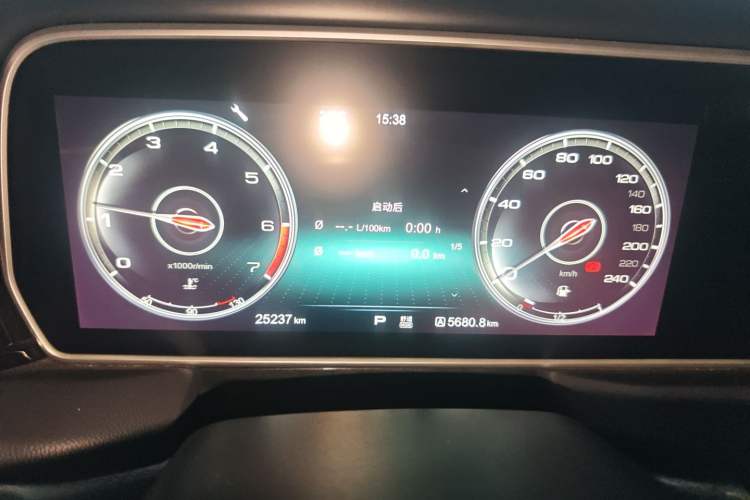 Used Hongqi HS5 2019 2.0T Smart Connect Flagship Edition Instrument Cluster