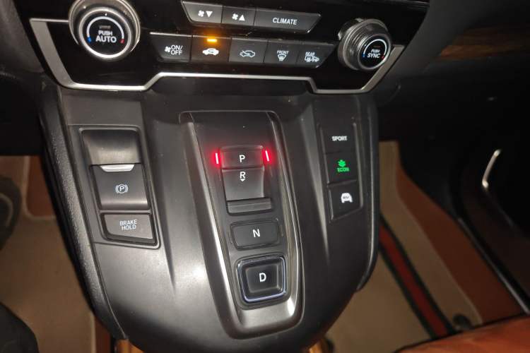 Used Honda CR-V 2019 Rui Hybrid 2.0L 2WD Pure Drive Version China V Emission Standard
