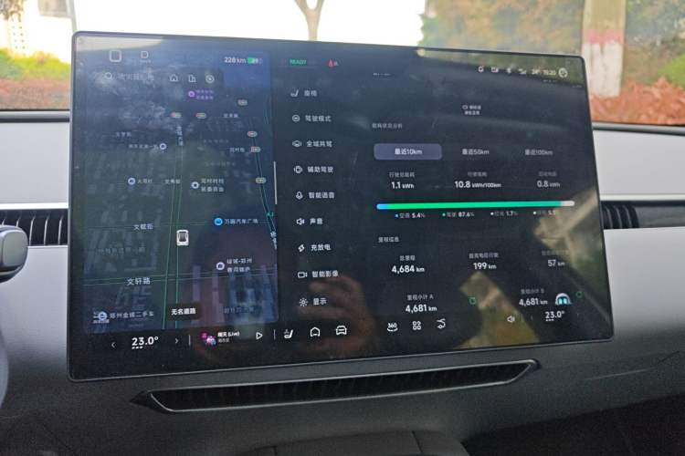 Used XPeng MONA M03 2025 600 with Ultra-Long Range Max
