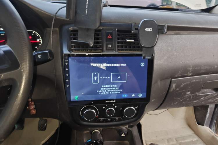 Used Wuling Rongguang V 2015 1.5L Standard Version Audio And AC Panel