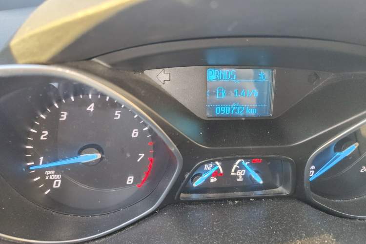 Used Ford Kuga 2015 1.5L GTDi Two-Wheel Drive Fashion Edition