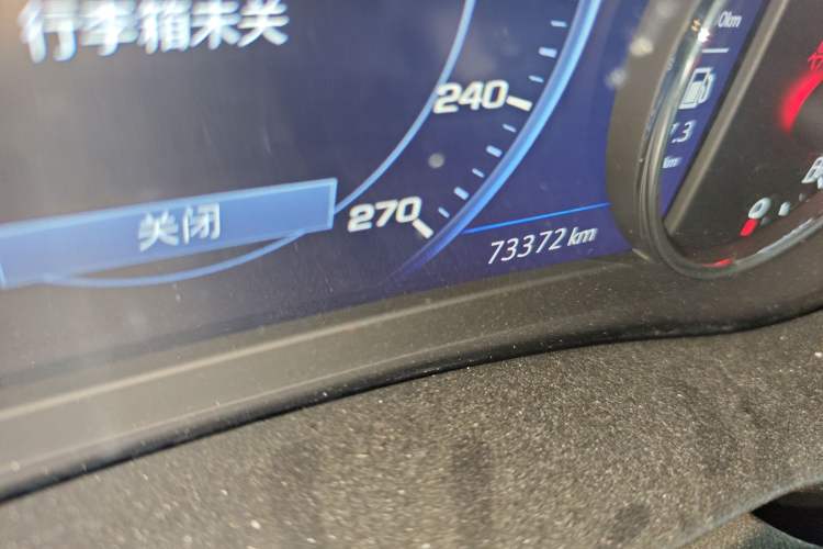 Used Chevrolet Malibu XL 2020 535T CVT RuiLian Edition