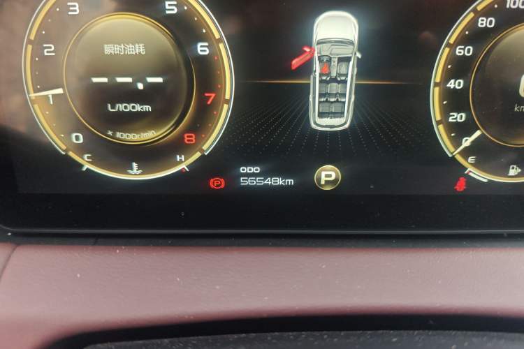 Used Geely Auto Haoyue 2022 1.8TD DCT Flagship 7-Seater
