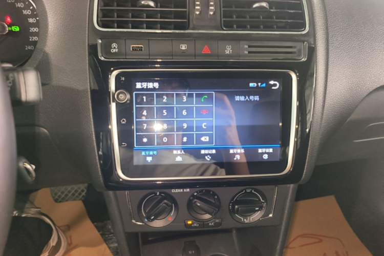 Used Volkswagen Polo 2018 1.5L Automatic Enjoyment Model