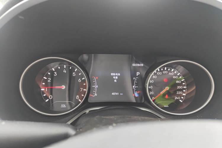 Used Jeep Compass 2017 200T Automatic Family Edition
