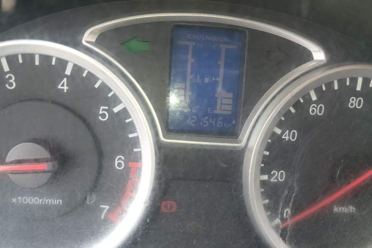 Used CHANGAN KAICHENG Star 9 
