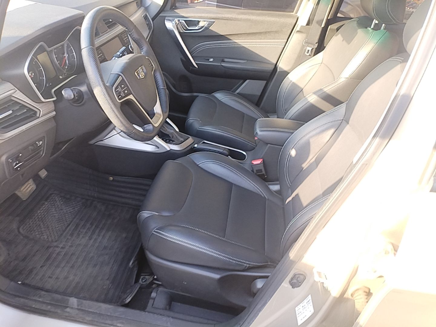 Front Interior