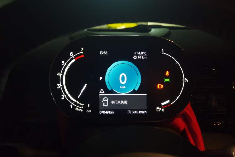 Used MINI MINI 2023 2.0T COOPER S Arc Edition