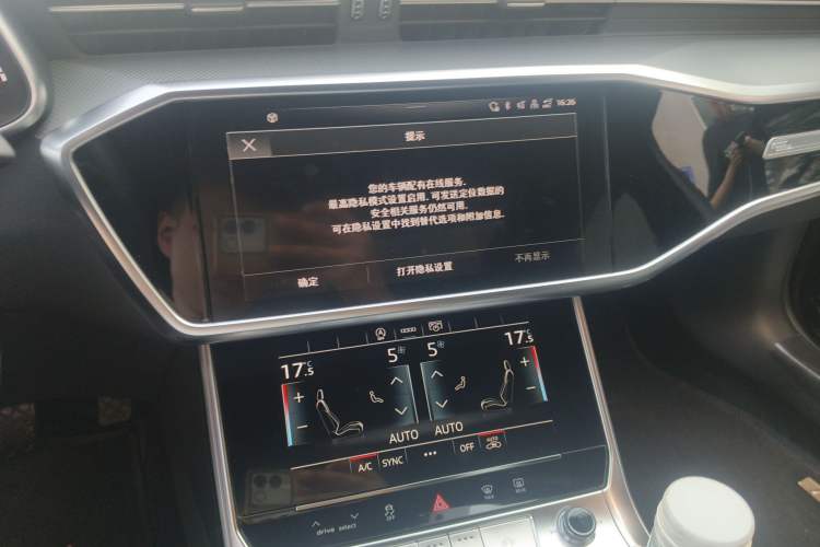 Used Audi A6L 2023 Revised 45 TFSI Prestige Dynamic Edition