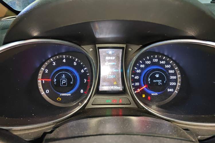 Used Hyundai Santa Fe 2013 2.4L Automatic 4x4 Comfort Edition Instrument Cluster